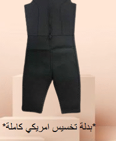 images__9_-removebg-preview