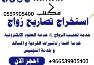 1745778978345