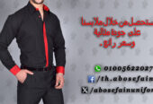 waiter uniform