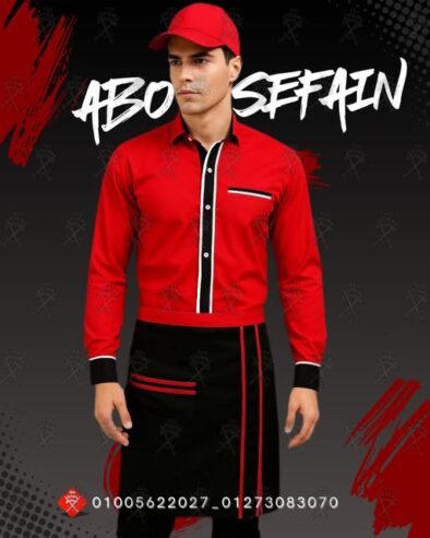 waiter uniform