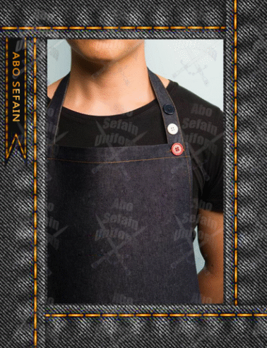 waiter uniform