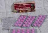 تعتبر مكمل غذائى لعلاج النحافة وزيادة الوزن JONA APPETITE