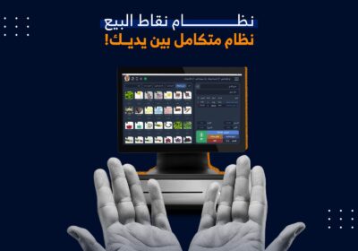 WhatsApp-Image-2025-07-23-at-9.56.21-AM