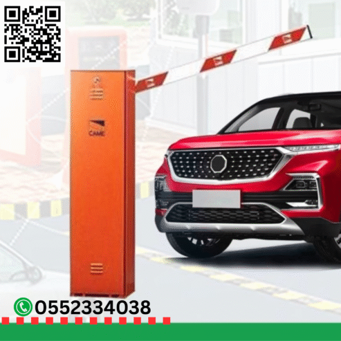 تركيب بوابات دخول وخروج الكترونيه للسيارات barrier gate