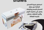 مشد خصر وحارق دهون للحصول على خصر رشيق وجسم مشدود