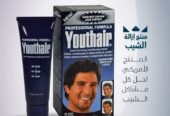كريم يوث هير هو افضل علاج للشعر الابيض والشيب المبكر