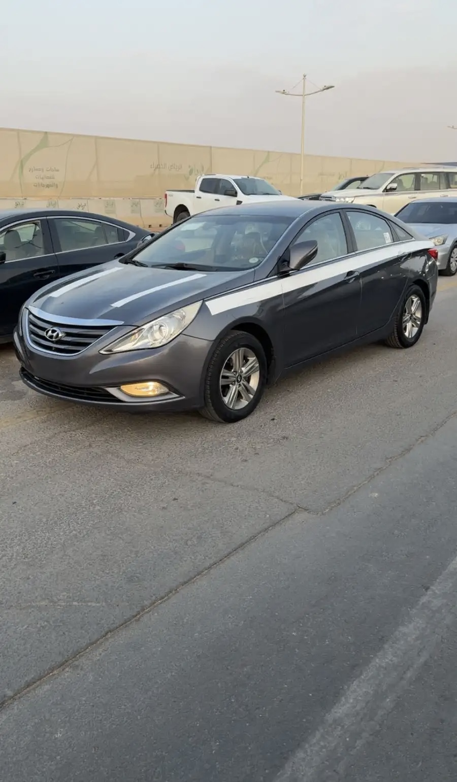 سوناتا نظيف