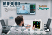 شاشة مراقبة المريض