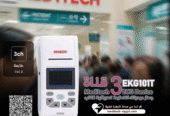 تخطيط القلب الطبي من ميديتك الشركة المصنعه