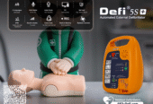 مزيل الرجفان الالي Defi5s