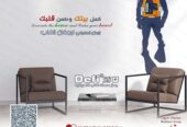 مزيل الرجفان الالي Defi5s