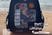 مزيل الرجفان الالي Defi5s