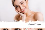 قلم المساج الصحي هو أداة مثالية للعناية بالبشرة