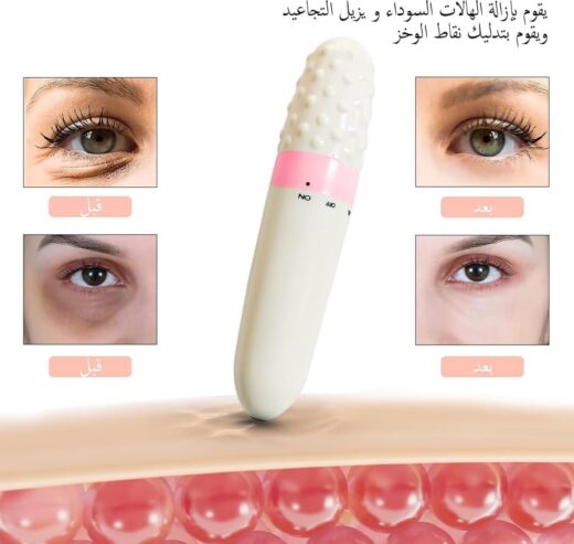 قلم المساج الصحي هو أداة مثالية للعناية بالبشرة