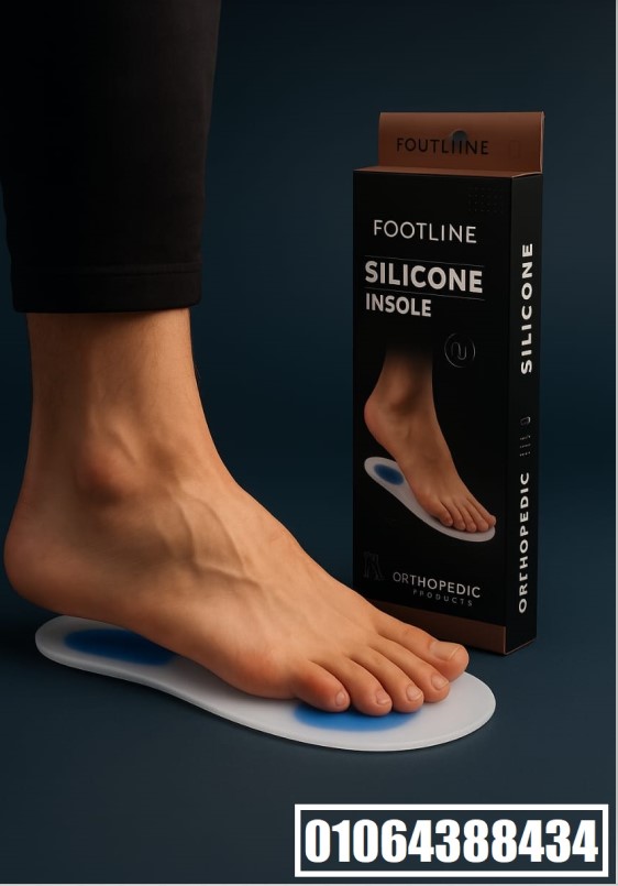 فرش سيليكون للقدم كامل Silicone Insole