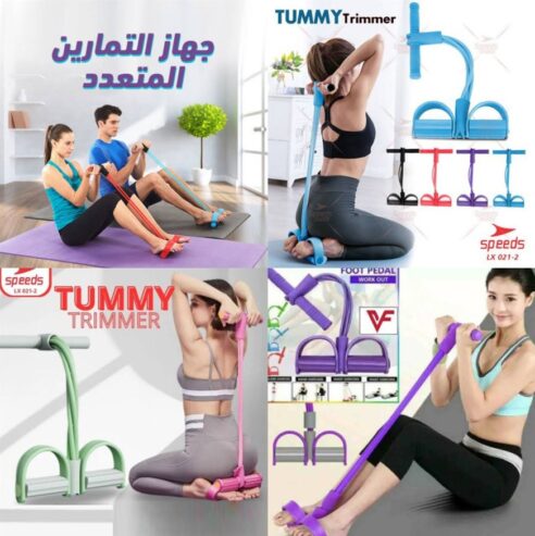 حبل المقاومة الاصلي الحل الامثل لتمرينات البطن والارداف
