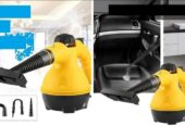 Steam cleaner مساعدك فى التنظيف بالبخار