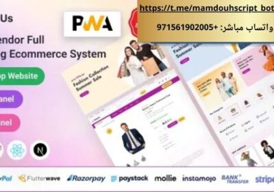 ShopUs-موقع-تجارة-إلكترونية-متعدد-البائعين-للأزياء-باستخدام