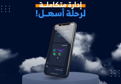 WhatsApp-Image-2025-07-23-at-9.56.19-AM-1