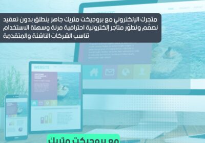 WhatsApp-Image-2025-08-01-at-9.45.20-PM