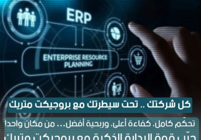 WhatsApp-Image-2025-08-03-at-1.03.36-PM-1