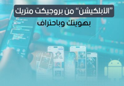 WhatsApp-Image-2025-08-03-at-1.07.45-PM