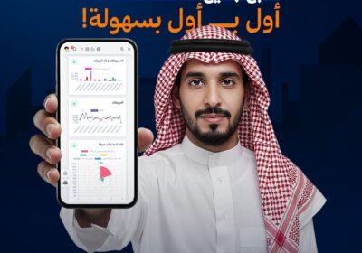 WhatsApp-Image-2025-08-25-at-10.59.58-AM
