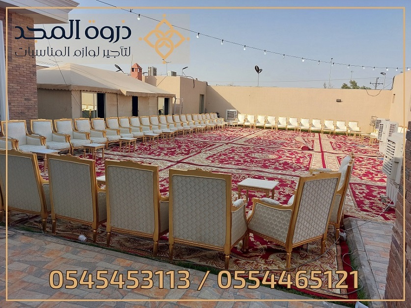 تأجير طاولات وكراسي, تاجير لوازم الفعاليات, استئجار طاولة طعام