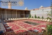 تأجير طاولات وكراسي, تاجير لوازم الفعاليات, استئجار طاولة طعام