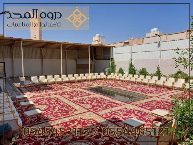 تأجير طاولات وكراسي, تاجير لوازم الفعاليات, استئجار طاولة طعام