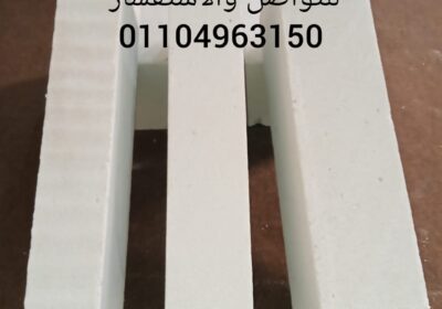 167ccab8-c149-4386-806b-db857cfa6433-1