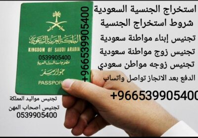 1745778978313
