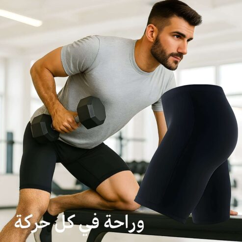 شورت سايبوت الحراري – التخسيس والتنحيف بفعالية