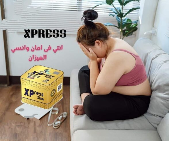 جســم خفيف.. ثقة أعلى مع اكسبريس سليم