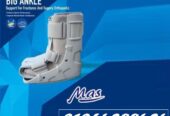 بيج أنكل حذاء(BIG ANKLE) لدعم الكسور والجراحات العظمية