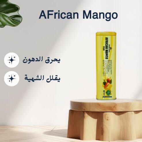 جرب كبسولات المانجو بلس الأفريقي