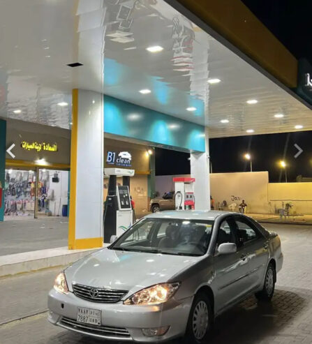 كامري