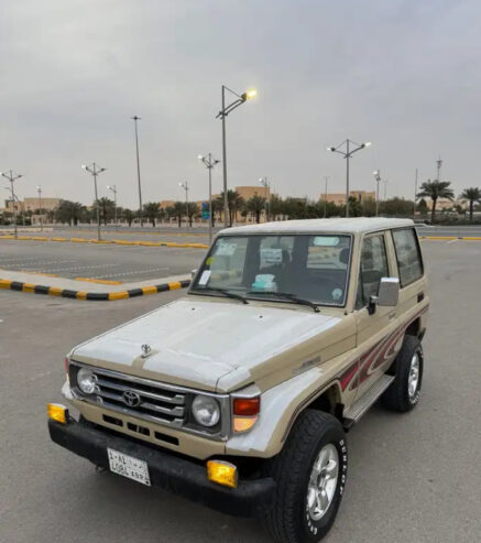 ربع