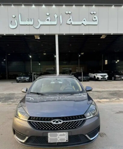 شيري