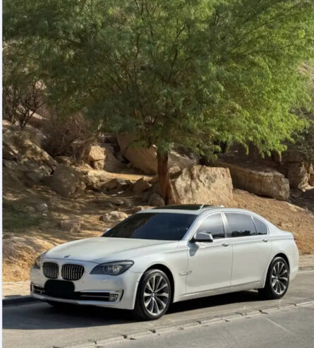 بي ام