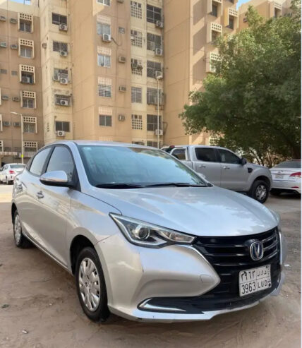 شانجان ٢٠٢٢
