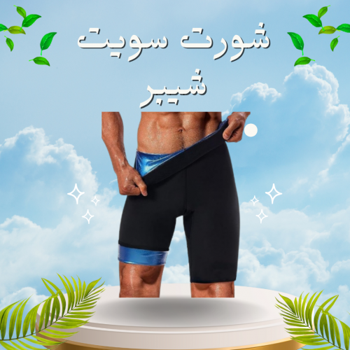 فرشاة تنظيف الوجه الكهربائية سونيك – تنظيف عميق وإشراق فوري.