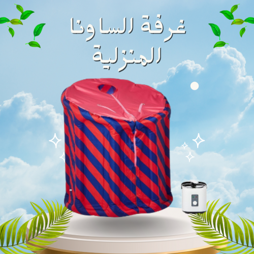 غرفة الساونا المنزلية – تنشيط الدورة الدموية واستعادة النشاط