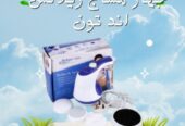جهاز مساج ريلاكس اند تون لتكسير الدهون العنيدة