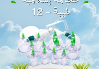 Screenshot-2025-09-07-143101