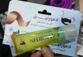 وداعًا للشعر التالف والجاف مع كريم لامورتين Lamortin