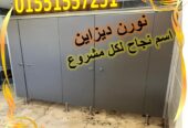 🔹 توريد وتركيب متكامل مع الضمان