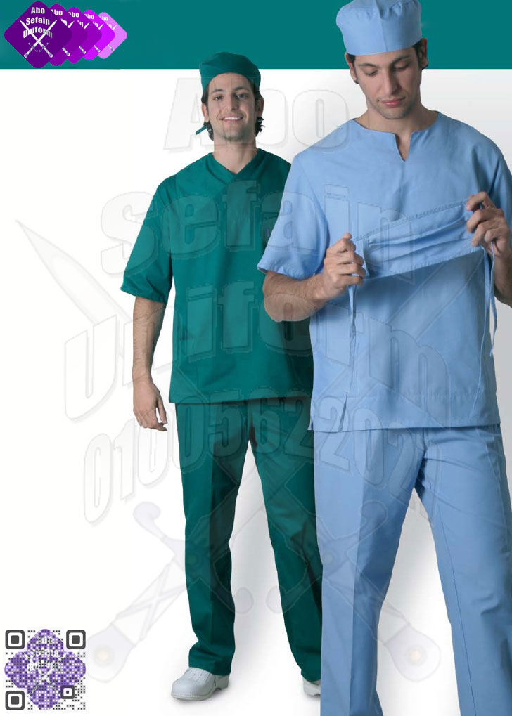 Hospital uniforms-زى الاطباء و طاقم التمريض-يونيفورم طبى بأفضل الخامات وأعلى جودة