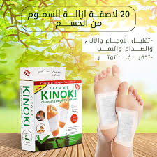 images-2-5