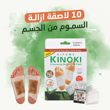 images-3